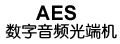 AES
